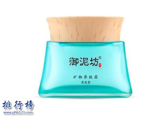 祛痘霜哪个好？祛痘霜排行榜10强推荐