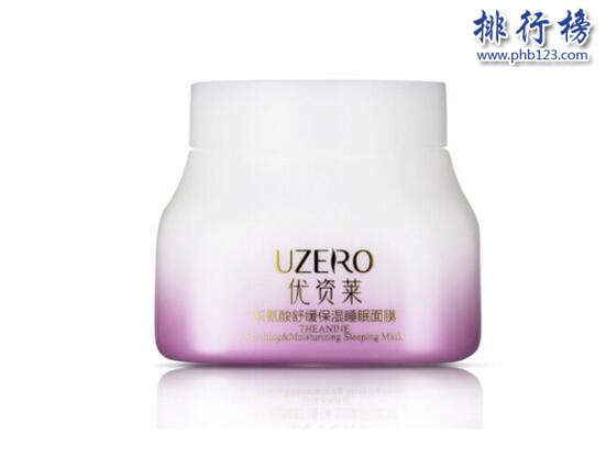 睡眠面膜哪个好？睡眠面膜补水保湿排行榜10强