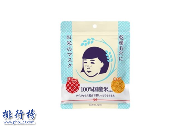 油性皮肤面膜哪个好用？平价油性皮肤面膜排行榜推荐