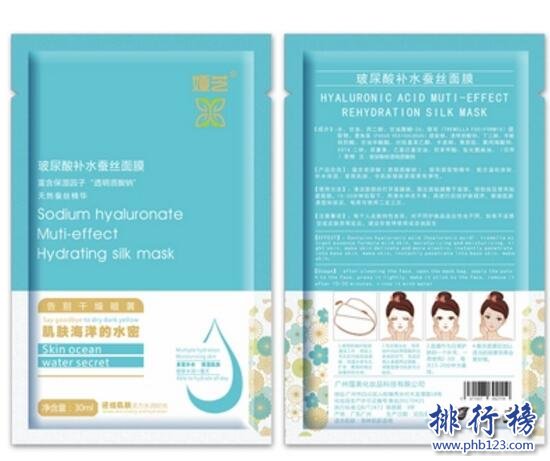 口碑好的面膜推荐：淘宝面膜排行榜10强