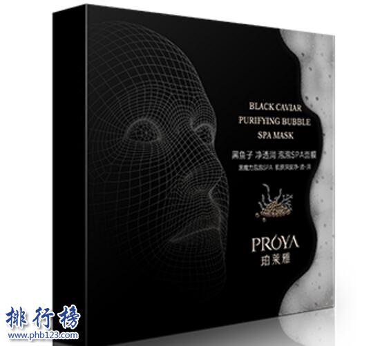缩毛孔面膜哪款好？缩毛孔面膜排行榜10强