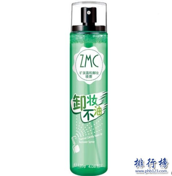 卸妆喷雾哪款好？卸妆喷雾排行榜10强