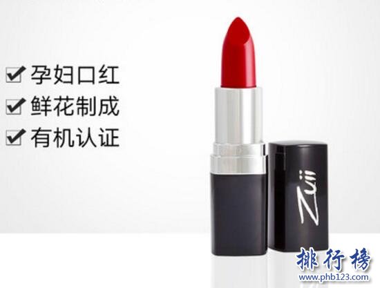 有机口红哪款好？有机口红排行榜10强