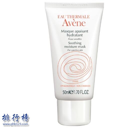 好用的孕妇补水产品推荐：孕妇补水产品排行榜10强