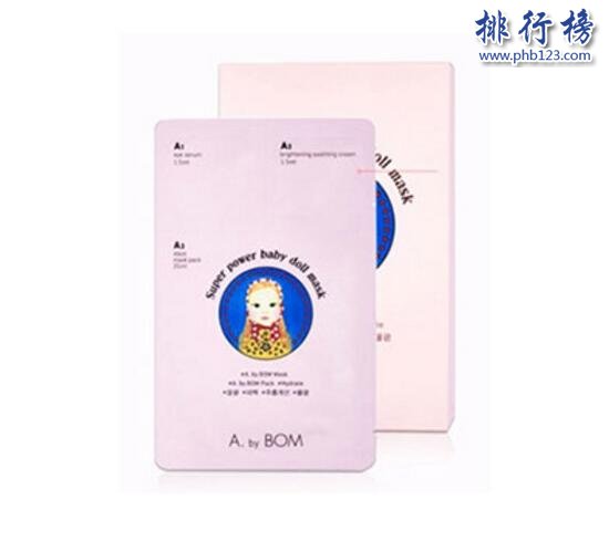 好用的婴儿面膜推荐：婴儿面膜排行榜10强