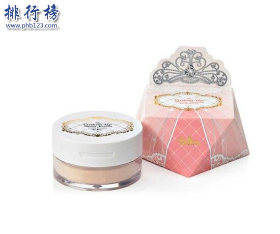 世界散粉排行榜10强,颜值爆表还好用,别犹豫了!
