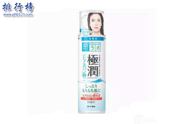平价护肤水排行榜10强推荐 第二款补水效果最好