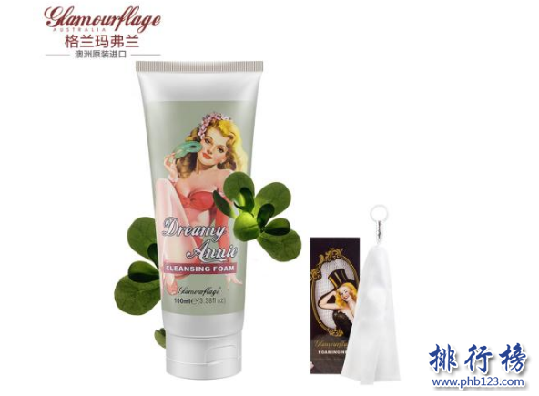澳洲洗面奶品牌排行榜：好用的人气洗面奶推荐