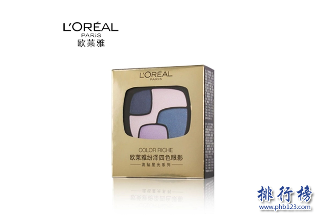 平价眼影哪款好 平价眼影排行榜10强推荐