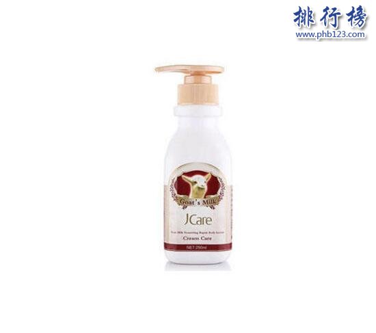 香港美白身体乳排行榜10强,每款都超级好用！