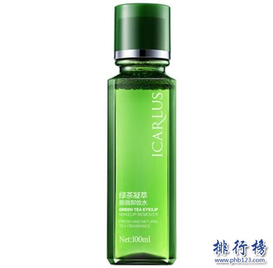哪些卸妆水适合眼唇部用?眼唇卸妆水排行榜10强推荐