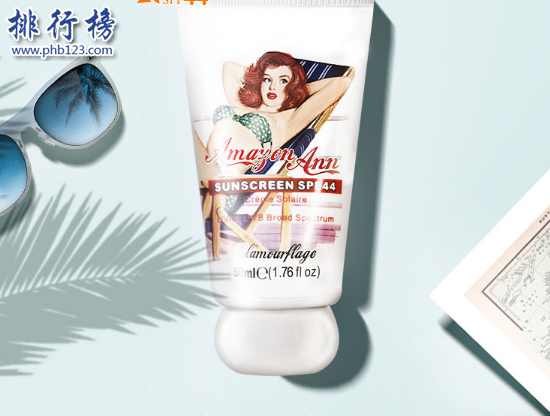 澳大利亚防晒霜排行榜：好用的澳大利亚防晒霜推荐