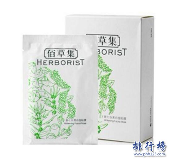 哪些国产祛斑产品好用?中国祛斑产品排行榜10强推荐