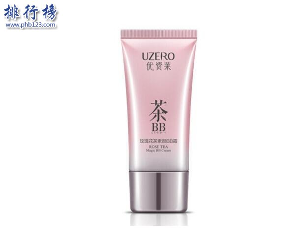 好用适合学生的BB霜有哪些?学生BB霜行榜10强推荐