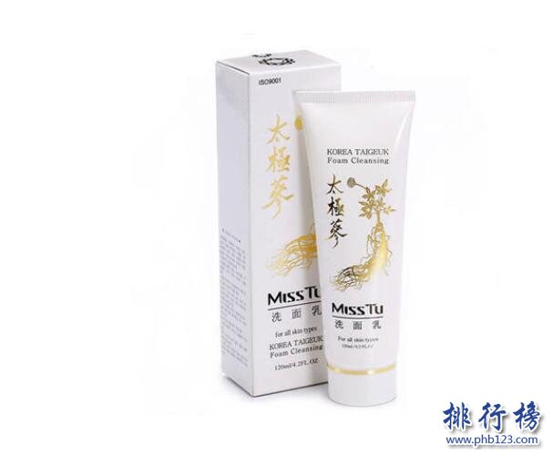 哪些洗面奶温和好用？温和洗面奶排行榜10强推荐