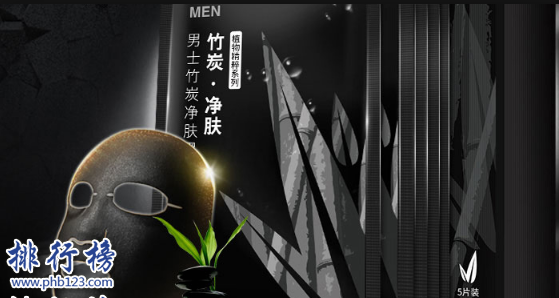 什么产品去黑头效果好？中国去黑头产品排行榜推荐