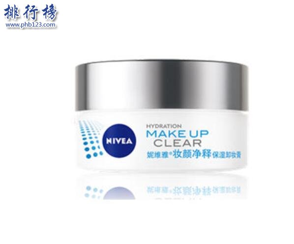 哪些卸妆膏好好用？卸妆膏排行榜10强推荐