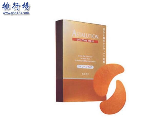 哪些眼膜最好用？性价比高的眼膜排行榜10强