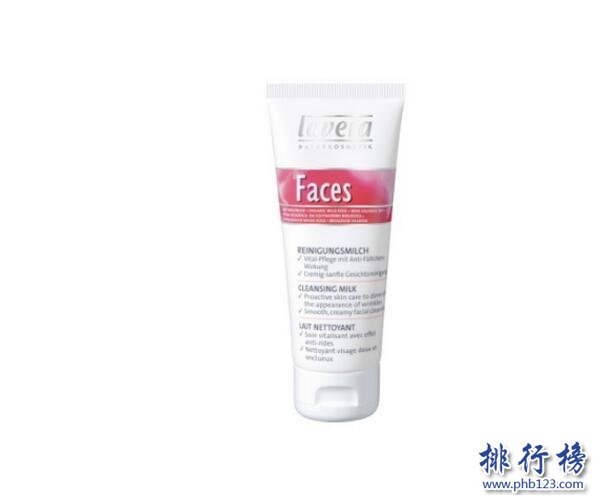 有机洁面产品哪款好？有机洁面排行榜10强推荐