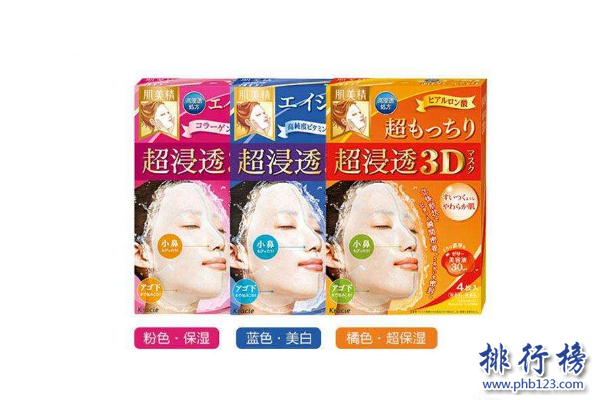 日本面膜排行榜10强 日本面膜哪个牌子好