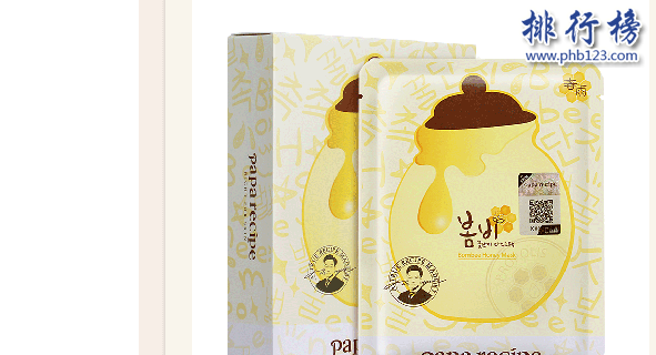 女生去韩国必买护肤品：韩国女生护肤品排行榜10强