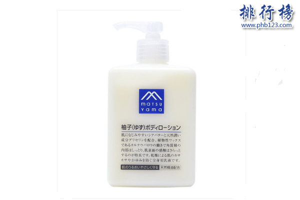 平价美白身体乳液排行榜 平价美白身体乳液哪个牌子好
