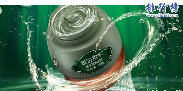 痘痘面膜排行榜10强：适合痘痘肌肤用的面膜