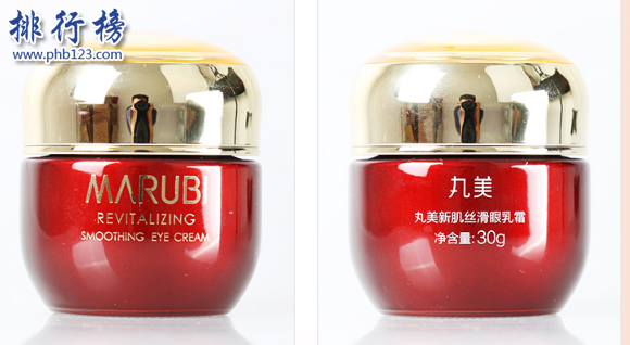 紧致去皱眼霜哪款好用？中国去皱眼霜排行榜10强
