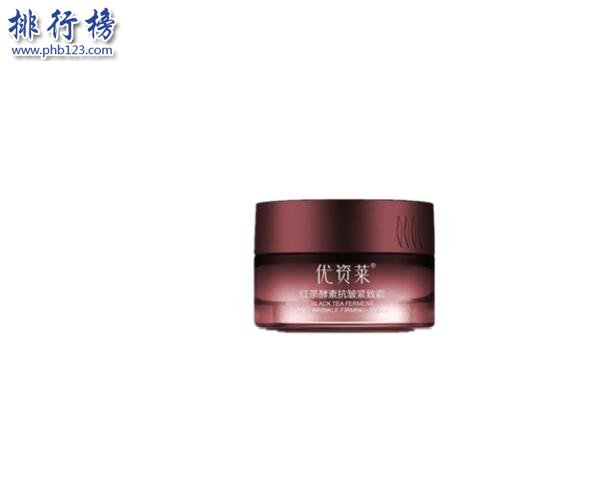 提拉紧致面霜哪个好？提拉紧致面霜排行榜10强推荐