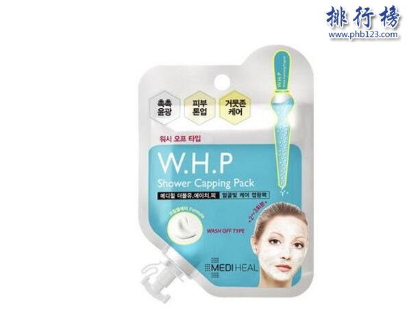 最好用的水洗面膜有哪些？水洗面膜排行榜10强推荐