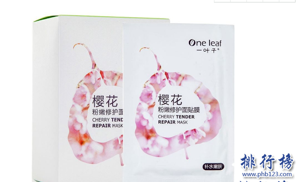 20岁用什么面膜？20岁补水面膜排行榜10强推荐
