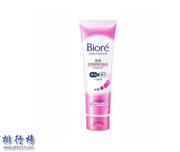 卸妆洁面乳哪些好用？卸妆洁面乳排行榜10强
