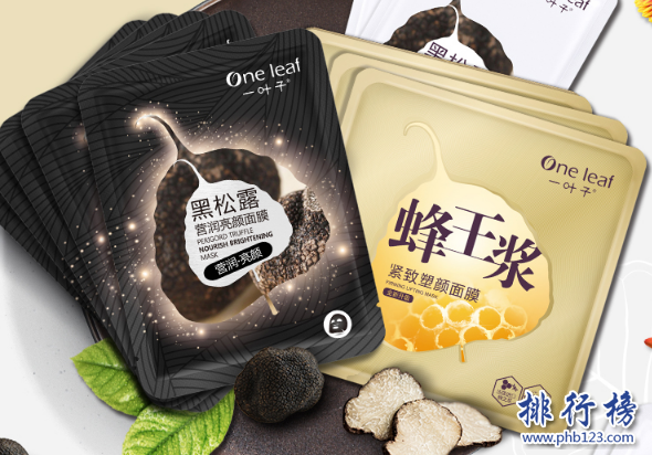 什么面膜补水美白效果好？补水美白紧致面膜排行榜10强