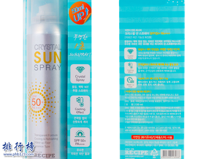 韩国好用的隔离霜有哪些？韩国品牌隔离霜排行榜10强