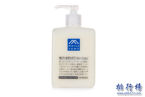 日本补水身体乳排行榜 日本补水身体乳哪个牌子好