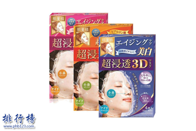 日本面膜品牌排行榜 日本面膜品牌哪个牌子好