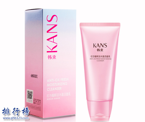 国产性价比高的女性洗面奶有哪些？中国女士洗面奶排行榜10强推荐