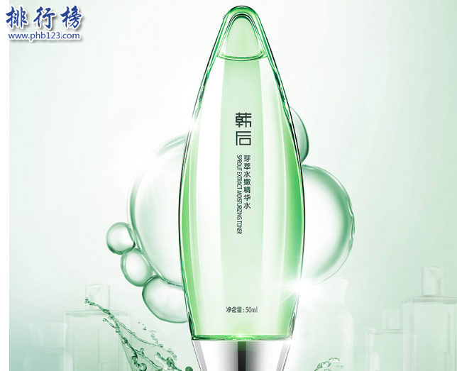 中国平价精华液排行榜10强 平价好用的美白保湿精华液推荐