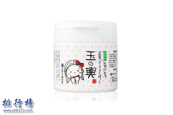 日本补水面膜排行榜 日本补水面膜哪个牌子好