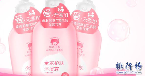 婴儿护肤品什么牌子好？宝宝护肤品品牌排行榜10强推荐