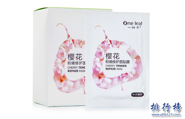 好用的补水面膜有哪些？补水面贴膜排行榜10强推荐