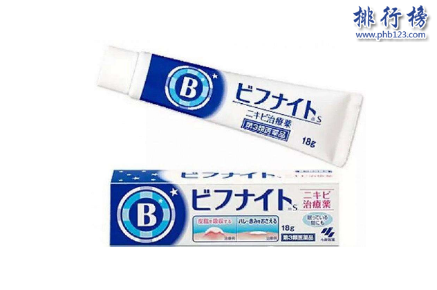 暗疮膏哪个牌子好 暗疮膏产品排行榜推荐