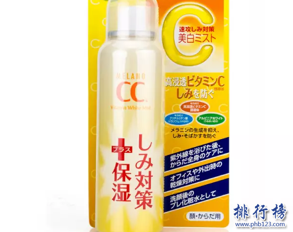 补水喷雾哪个牌子好用？化妆水喷雾排行榜10强推荐
