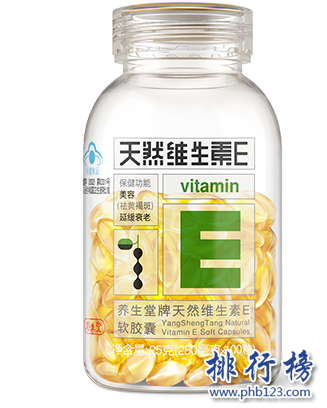 哪种祛斑胶囊效果好？祛斑胶囊十大品牌排行榜