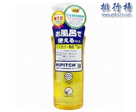 大搜罗！日本平价卸妆油排行榜，日本平价的卸妆油品牌推荐