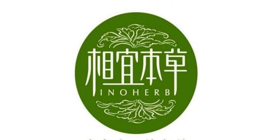 相宜本草的护肤品怎么样,相宜本草最好用的护肤品排行榜