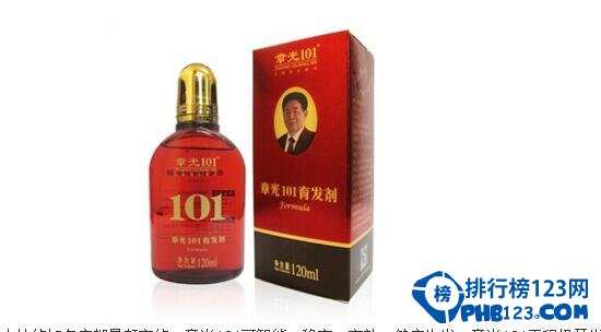 生发产品排行榜10强，落健畅销全球才排第二
