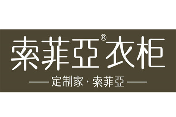 2021全屋定制十大品牌排行榜:科凡上榜，第九主打意式风格