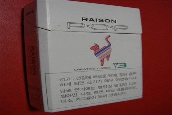 RAISON(韩国猫)香烟价格排行榜：口味超丰富 韩国猫蓝75元