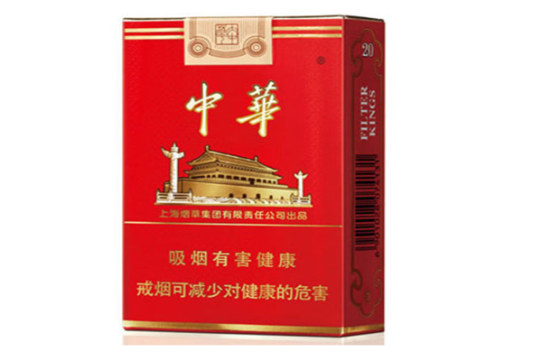 中国香烟排名前十位 玉溪定位中高端很有竞争力
